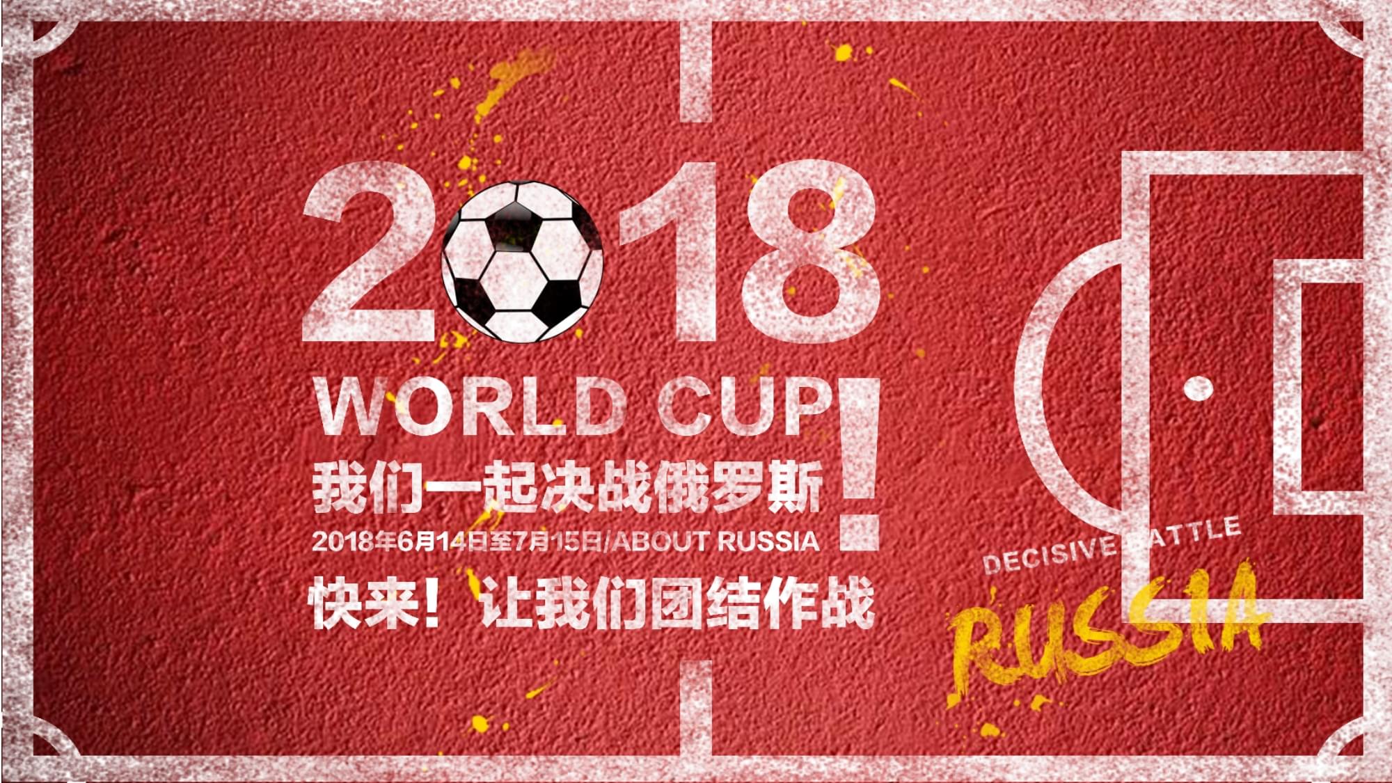 把更多精力