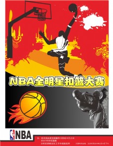 成了一个