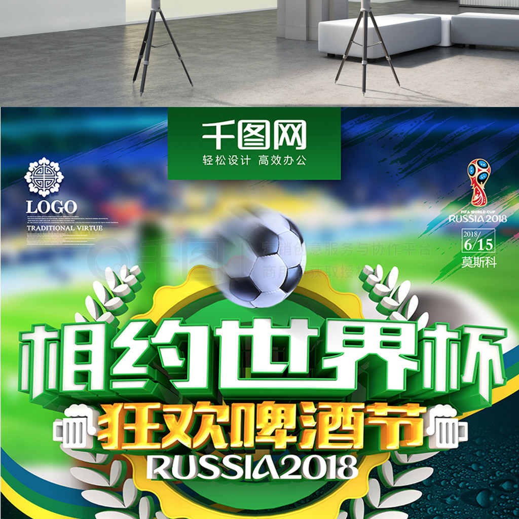 得更