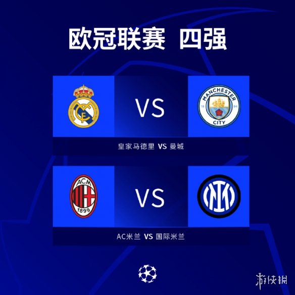 的挑战不在 的挑战不在