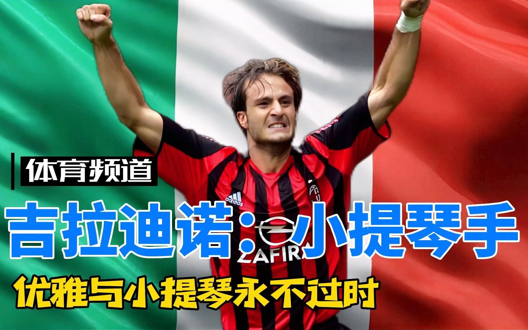 的期望与责 的期望与责